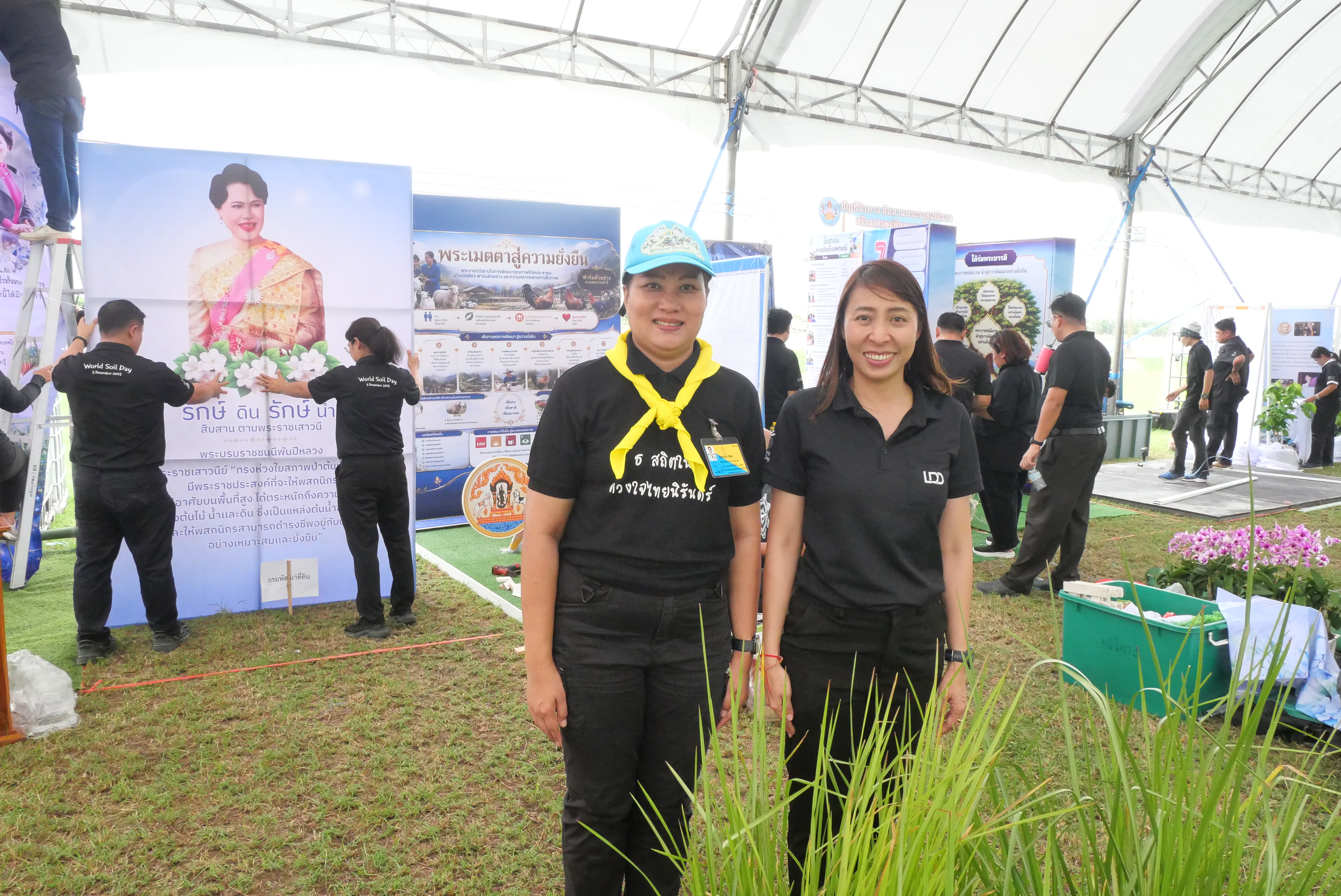 title - เลขาธิการ ส.ป.ก. ประชุมเตรียมต้อนรับการเยือนไทยของผู้อำนวยการใหญ่องค์การอาหารและเกษตรแห่งสหประชาชาติ (FAO) และติดตามความก้าวหน้าการจัดงาน 